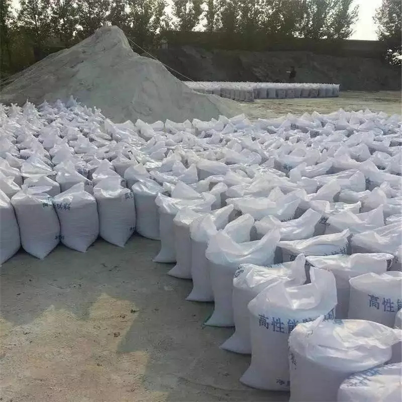 阿克苏防辐射硫酸钡砂